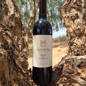 2021 Estate Sangiovese
